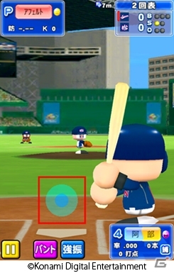 プロ野球の試合結果がゲームに反映されるiOS「プロ野球スピリッツ CONNECT」配信開始！KONAMIの野球アプリを紹介する特設サイトもオープンの画像8