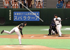 プロ野球の試合結果がゲームに反映されるiOS「プロ野球スピリッツ CONNECT」配信開始！KONAMIの野球アプリを紹介する特設サイトもオープン