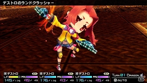 PSP「セブンスドラゴン2020-II」職業「デストロイヤー」のムービーを公開！大塚明夫さん、下野紘さん、田村ゆかりさんのサイン色紙がもらえるキャンペーンも開始の画像2