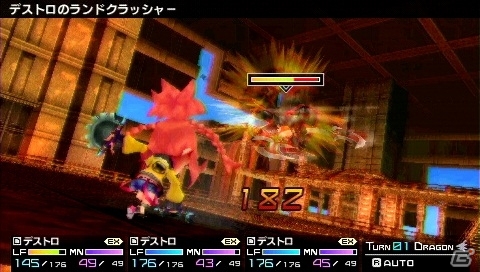 PSP「セブンスドラゴン2020-II」職業「デストロイヤー」のムービーを公開！大塚明夫さん、下野紘さん、田村ゆかりさんのサイン色紙がもらえるキャンペーンも開始の画像3