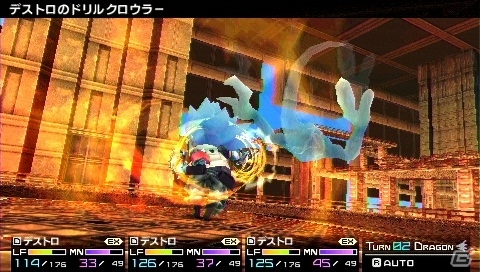 PSP「セブンスドラゴン2020-II」職業「デストロイヤー」のムービーを公開！大塚明夫さん、下野紘さん、田村ゆかりさんのサイン色紙がもらえるキャンペーンも開始の画像6