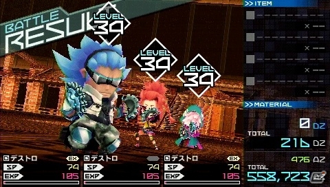 PSP「セブンスドラゴン2020-II」職業「デストロイヤー」のムービーを公開！大塚明夫さん、下野紘さん、田村ゆかりさんのサイン色紙がもらえるキャンペーンも開始の画像8