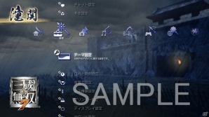 PS3「真・三國無双7」新たなBGMやステージカスタムテーマが配信開始！「声優トークショー付き宿泊プランinリゾートホテル蓼科」の開催も決定の画像3