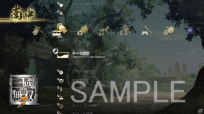 PS3「真・三國無双7」新たなBGMやステージカスタムテーマが配信開始！「声優トークショー付き宿泊プランinリゾートホテル蓼科」の開催も決定の画像6