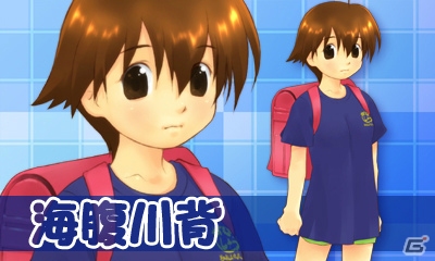 3DS「さよなら 海腹川背」公式サイトがオープン！デビュートレイラー＆シリーズ初となる新プレイヤーキャラなど新要素を紹介の画像14