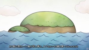 PSP「鬼ごっこ！ Portable」3週連続でムービーを公開！第一弾は世界観とALcotのノリ（？）がわかるトレーラームービーが公開にの画像2