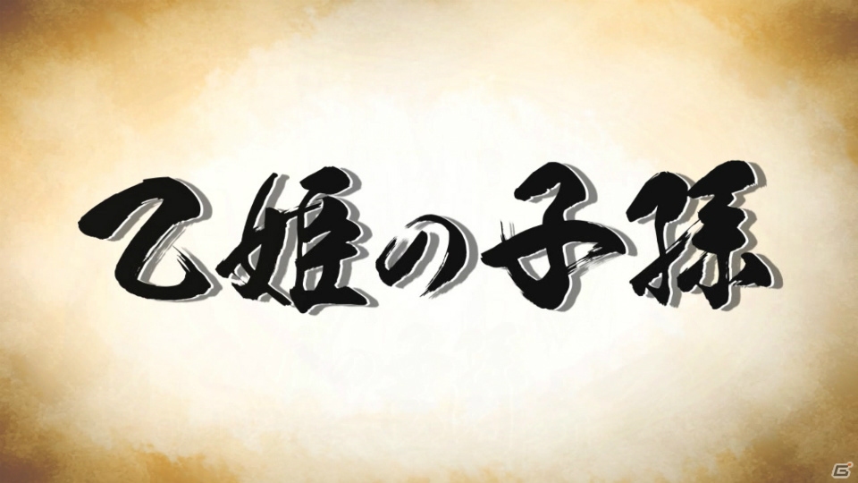PSP「鬼ごっこ！ Portable」3週連続でムービーを公開！第一弾は世界観とALcotのノリ（？）がわかるトレーラームービーが公開にの画像23