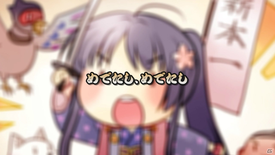 PSP「鬼ごっこ！ Portable」3週連続でムービーを公開！第一弾は世界観とALcotのノリ（？）がわかるトレーラームービーが公開にの画像5