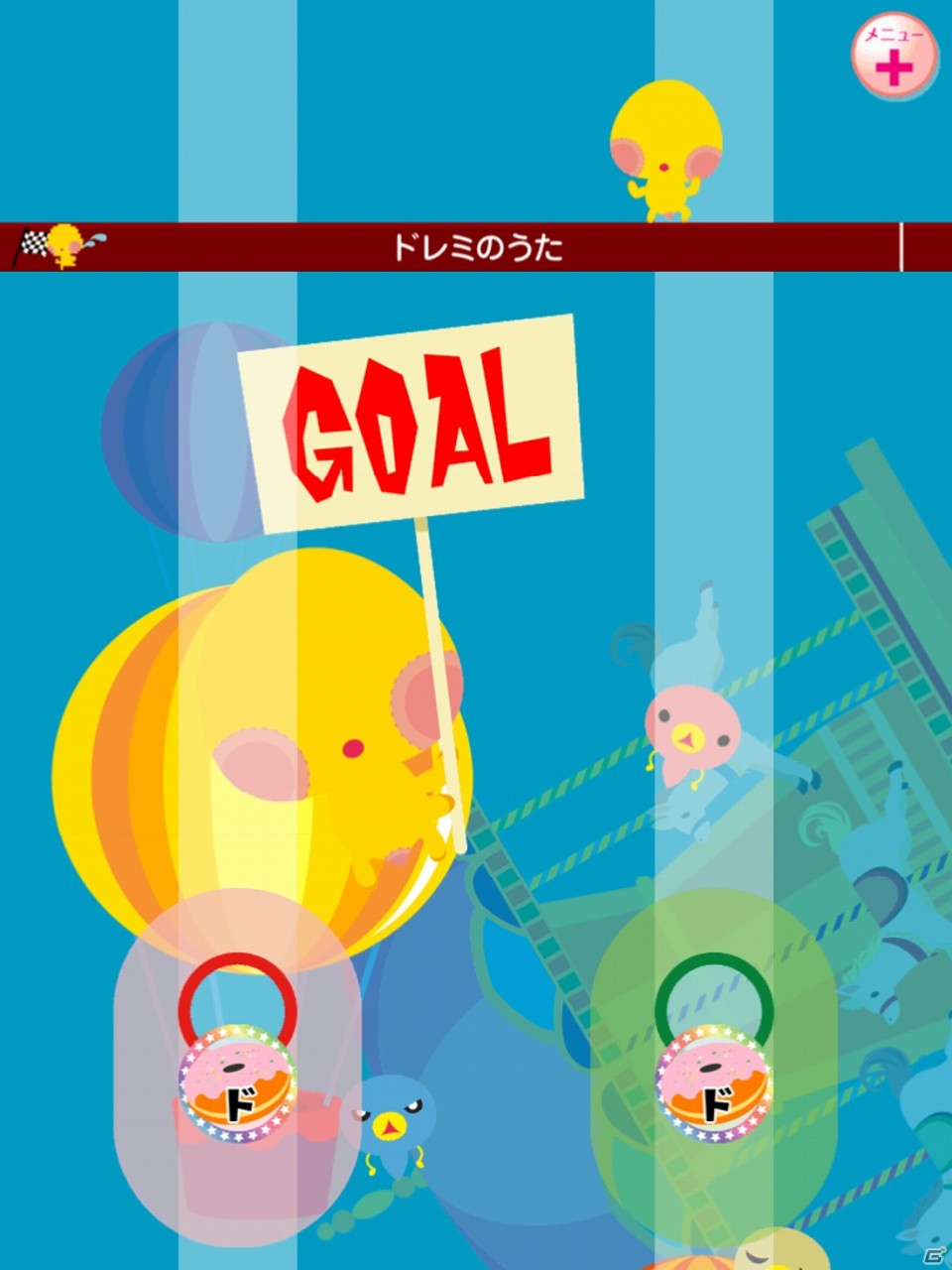 「踊り子クリノッペ」と一緒に本格的な楽器演奏が楽しめるiOS「おやこでリズムタップ feat.踊り子クリノッペ」配信開始の画像3