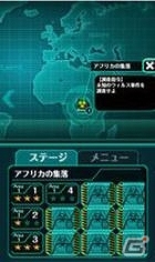 Android「たおせゾンビ！」が配信開始―無数のゾンビを頭脳で倒すパズル＆ディフェンスゲームの画像3