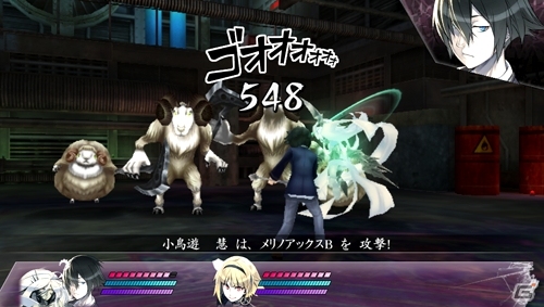 PS Vita「MIND≒0」MINDの使い方が勝敗の行方を左右する「スタイリッシュ・マインドバトル」の概要が公開の画像2