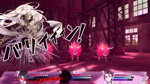 PS Vita「MIND≒0」MINDの使い方が勝敗の行方を左右する「スタイリッシュ・マインドバトル」の概要が公開の画像4