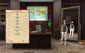 「トロピコ4」と拡張パックがセットになったPC「トロピコ4 ゴールドエディション 日本語版」のダウンロード販売がスタートの画像18
