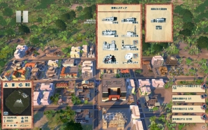 「トロピコ4」と拡張パックがセットになったPC「トロピコ4 ゴールドエディション 日本語版」のダウンロード販売がスタートの画像45