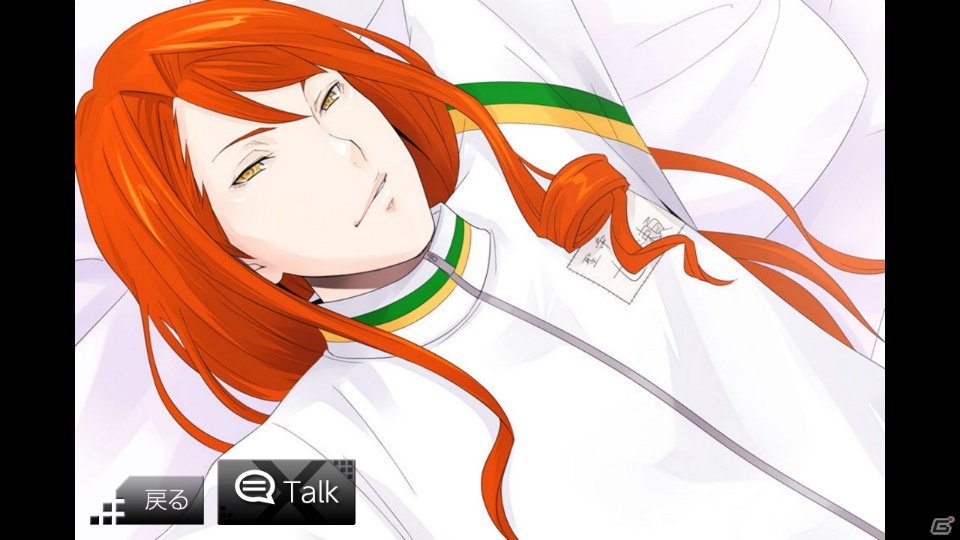 Android版「VitaminX-添い寝カレシ-」カレをより身近に感じられる「寝息モード」が全キャラに追加の画像5