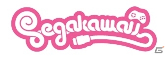 セガ、新ライセンスブランド「Segakawaii」の展開をスタート―第1弾として「galaxxxy」から「Dreamcast コントローラーバックパック」などを販売の画像4