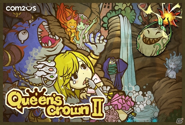 幻想的な世界で姫様との冒険が始まる―「クイーンズ・クラウン2」Google Playにて配信開始の画像1