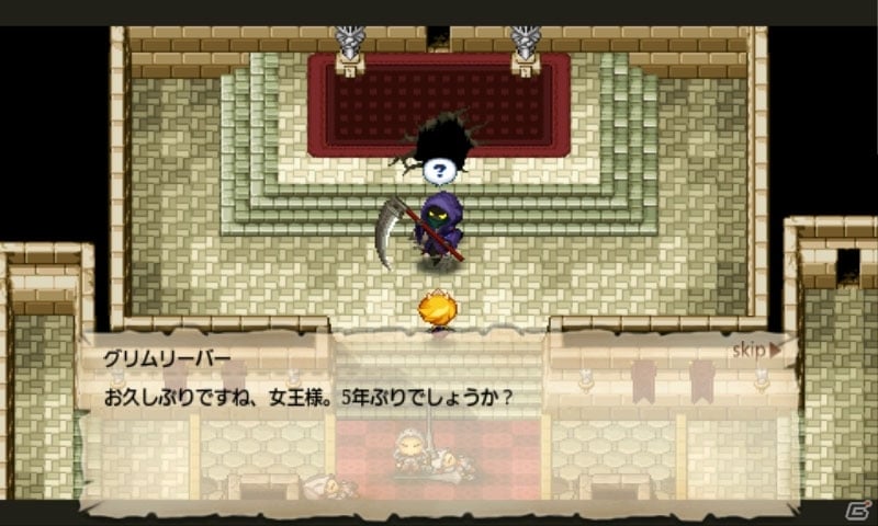 幻想的な世界で姫様との冒険が始まる―「クイーンズ・クラウン2」Google Playにて配信開始の画像3