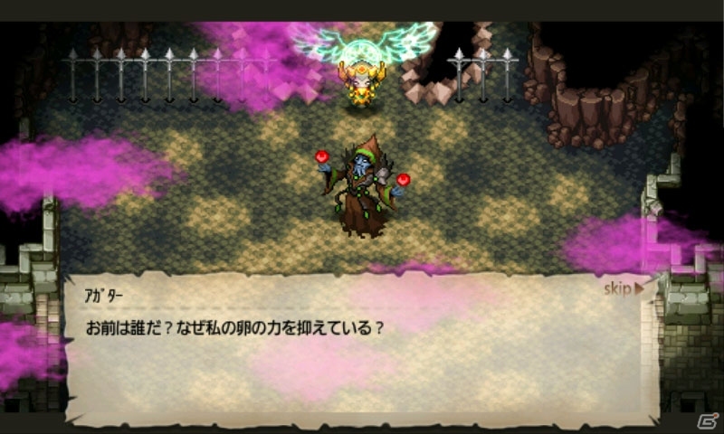 幻想的な世界で姫様との冒険が始まる―「クイーンズ・クラウン2」Google Playにて配信開始の画像5