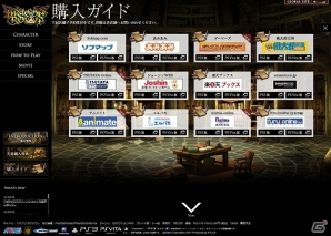 PS3/PS Vita「ドラゴンズクラウン」公式サイトにてキャラクター紹介ムービー第1弾「ファイター」が公開！白銀の鎧に身を包んだ勇姿に注目の画像1