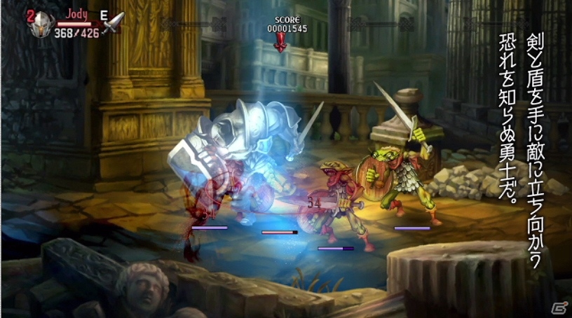 PS3/PS Vita「ドラゴンズクラウン」公式サイトにてキャラクター紹介ムービー第1弾「ファイター」が公開！白銀の鎧に身を包んだ勇姿に注目の画像10