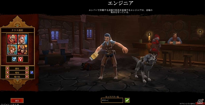 PC「TorchlightII」日本語タイトル名が「トーチライトII」に決定―日本語版のスクリーンショットを公開の画像2