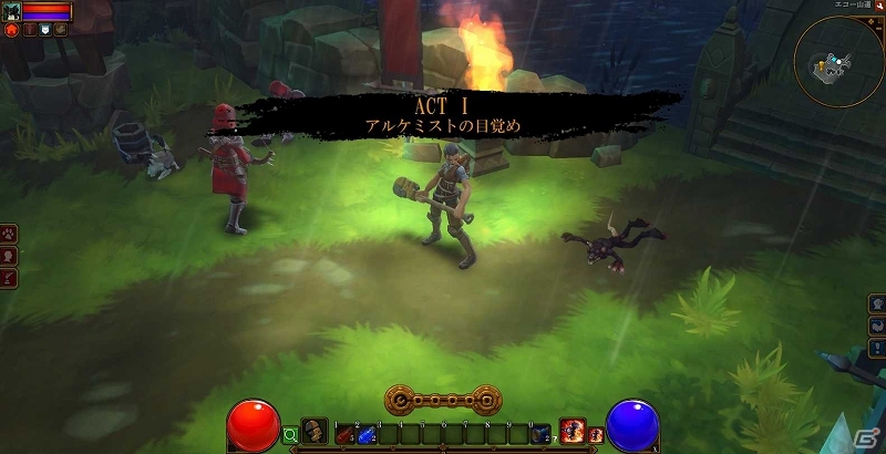PC「TorchlightII」日本語タイトル名が「トーチライトII」に決定―日本語版のスクリーンショットを公開の画像3