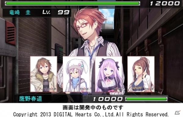 デジタルハーツ、参加ユーザーの行動によって物語が変化するプレイバイウェブ型RPG「クロストライブ」を4月26日より配信の画像2