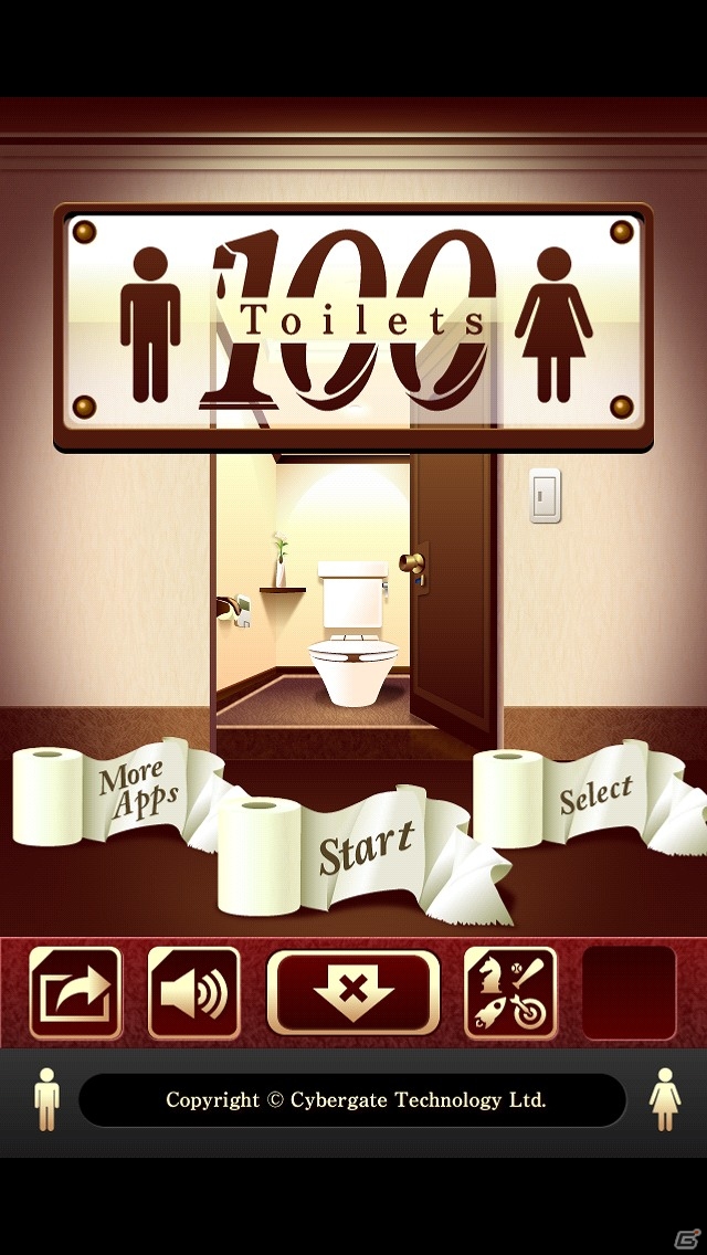 トイレがテーマのステージ制脱出ゲーム！iOS「脱出ゲーム“100 Toilets”」配信開始の画像2