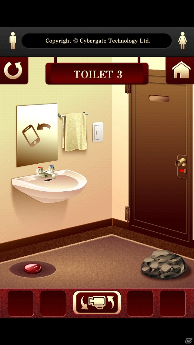 トイレがテーマのステージ制脱出ゲーム！iOS「脱出ゲーム“100 Toilets”」配信開始の画像6