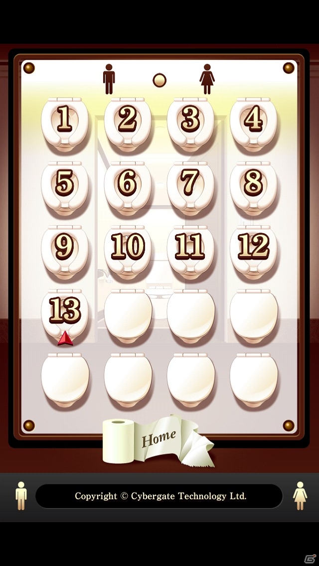 トイレがテーマのステージ制脱出ゲーム！iOS「脱出ゲーム“100 Toilets”」配信開始の画像8