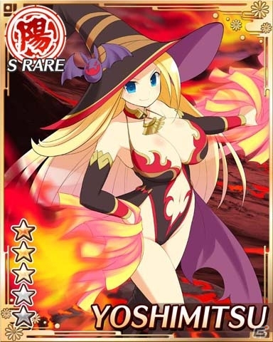 限定の爆乳セクシー「魔女カード」を手に入れよう！GREE「閃乱カグラ NewWave」大規模イベント「シノビ ファンタジー4 閉じ込められし者達」を開催の画像1