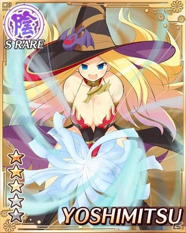 限定の爆乳セクシー「魔女カード」を手に入れよう！GREE「閃乱カグラ NewWave」大規模イベント「シノビ ファンタジー4 閉じ込められし者達」を開催の画像2