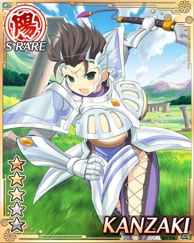 限定の爆乳セクシー「魔女カード」を手に入れよう！GREE「閃乱カグラ NewWave」大規模イベント「シノビ ファンタジー4 閉じ込められし者達」を開催の画像7