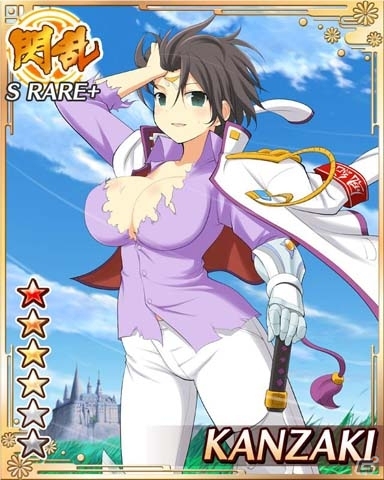 限定の爆乳セクシー「魔女カード」を手に入れよう！GREE「閃乱カグラ NewWave」大規模イベント「シノビ ファンタジー4 閉じ込められし者達」を開催の画像9