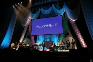 「下天の華」初となるライヴドラマやキャラクターソングも披露―「ネオロマンス・アラモード5 with 下天の華」9日・昼の部レポートの画像56