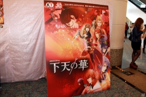 「下天の華」初となるライヴドラマやキャラクターソングも披露―「ネオロマンス・アラモード5 with 下天の華」9日・昼の部レポートの画像6