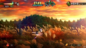 【総力特集最終回】PS Vita「朧村正」美麗な和の世界で斬る快感を楽しめたプレイインプレッション＆移植やDLCについて訊けたインタビューを公開！ソフトプレゼントも！の画像19