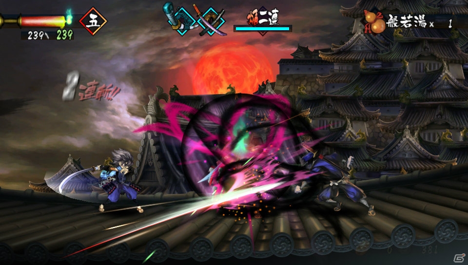【総力特集最終回】PS Vita「朧村正」美麗な和の世界で斬る快感を楽しめたプレイインプレッション＆移植やDLCについて訊けたインタビューを公開！ソフトプレゼントも！の画像10