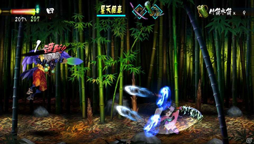 【総力特集最終回】PS Vita「朧村正」美麗な和の世界で斬る快感を楽しめたプレイインプレッション＆移植やDLCについて訊けたインタビューを公開！ソフトプレゼントも！の画像11