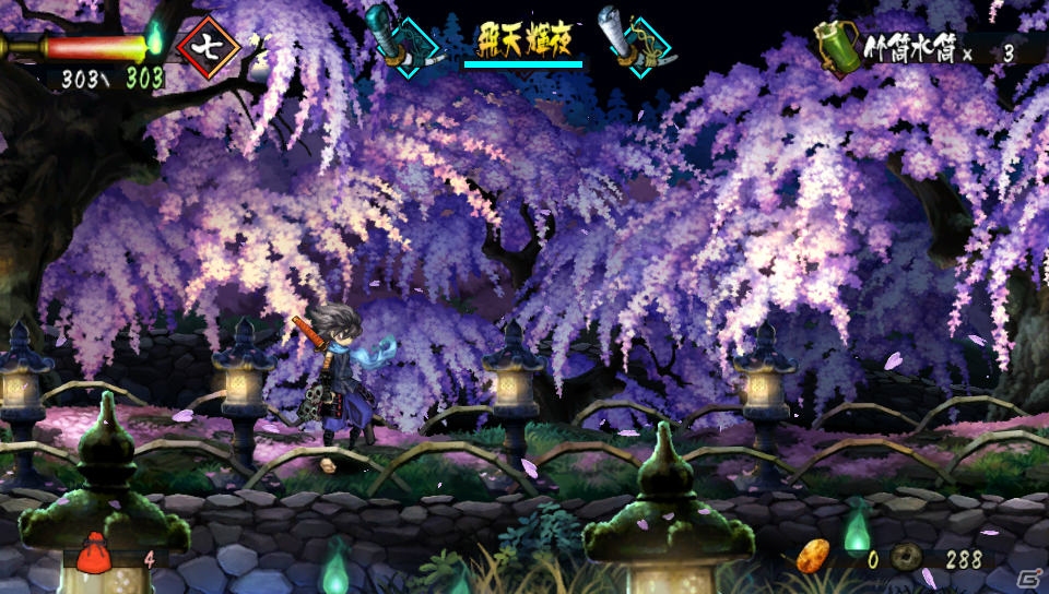 【総力特集最終回】PS Vita「朧村正」美麗な和の世界で斬る快感を楽しめたプレイインプレッション＆移植やDLCについて訊けたインタビューを公開！ソフトプレゼントも！の画像14
