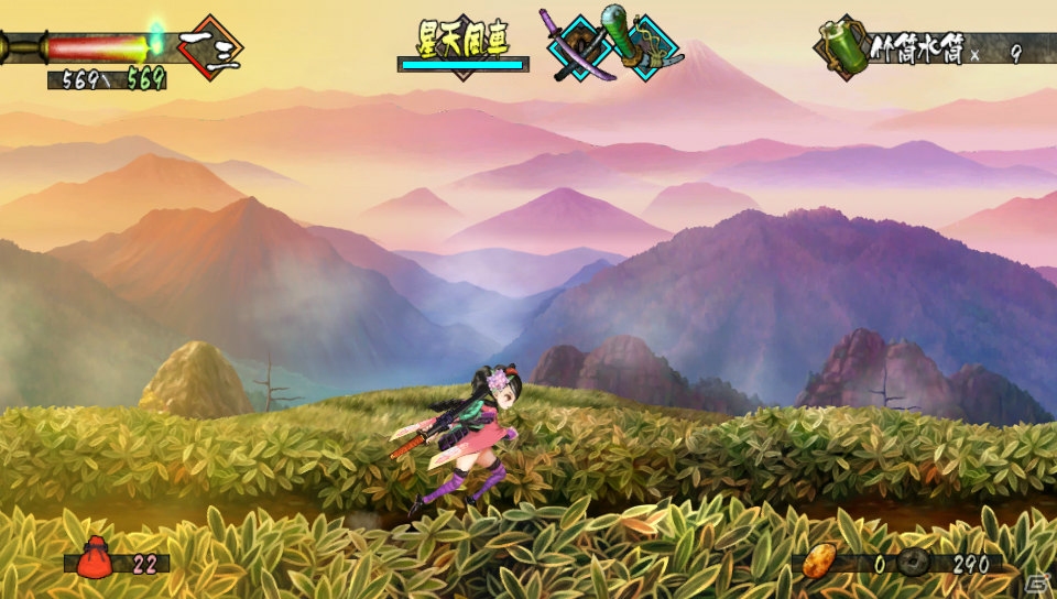 【総力特集最終回】PS Vita「朧村正」美麗な和の世界で斬る快感を楽しめたプレイインプレッション＆移植やDLCについて訊けたインタビューを公開！ソフトプレゼントも！の画像16