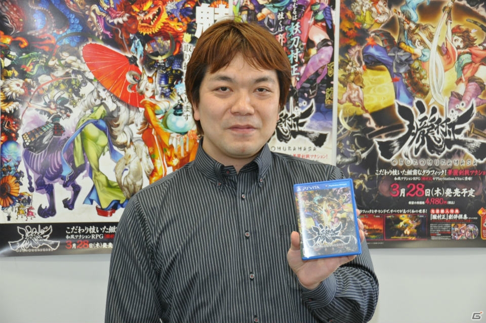 【総力特集最終回】PS Vita「朧村正」美麗な和の世界で斬る快感を楽しめたプレイインプレッション＆移植やDLCについて訊けたインタビューを公開！ソフトプレゼントも！の画像28
