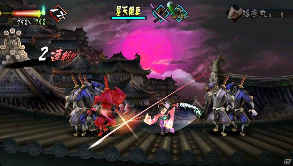 【総力特集最終回】PS Vita「朧村正」美麗な和の世界で斬る快感を楽しめたプレイインプレッション＆移植やDLCについて訊けたインタビューを公開！ソフトプレゼントも！の画像5