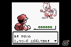 3DS「ポケットモンスター X・Y」ミュウツーの面影がある謎の新ポケモンが公開の画像12