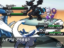 3DS「ポケットモンスター X・Y」ミュウツーの面影がある謎の新ポケモンが公開の画像16
