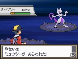 3ds ポケットモンスター X Y ミュウツーの面影がある謎の新ポケモンが公開 ゲーム情報サイト Gamer
