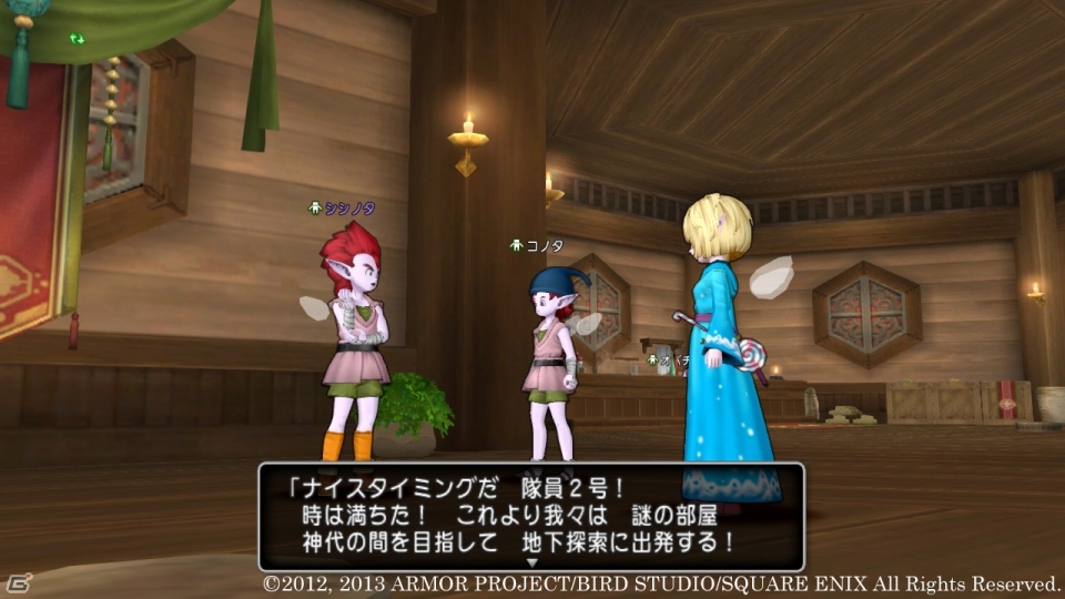 ついに神代の間へ―Wii/Wii U「ドラゴンクエストX　目覚めし五つの種族　オンライン」連続クエスト・遠い約束の3話＆4話を紹介の画像1