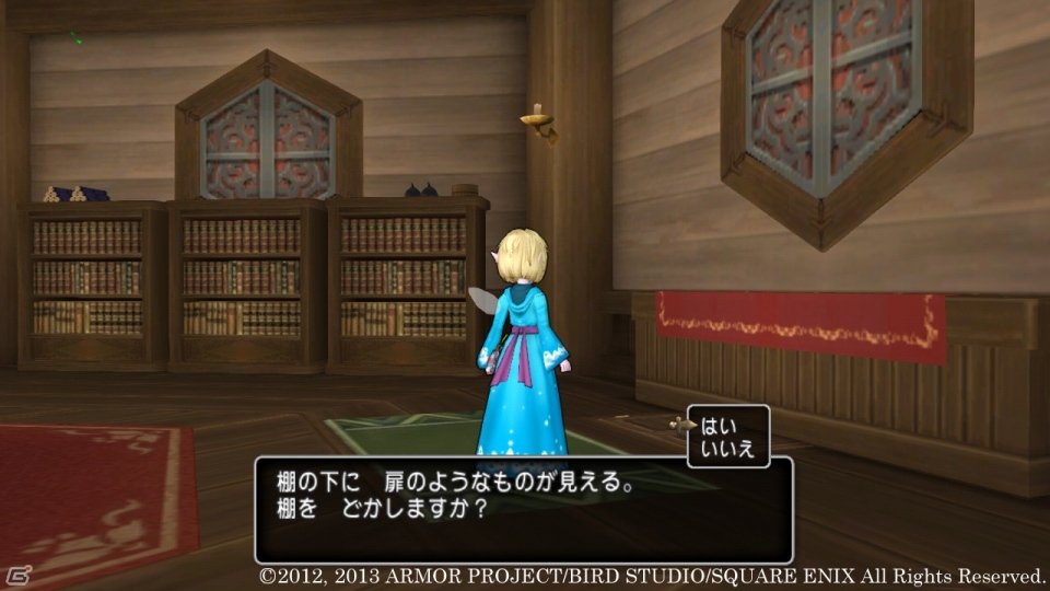 ついに神代の間へ―Wii/Wii U「ドラゴンクエストX　目覚めし五つの種族　オンライン」連続クエスト・遠い約束の3話＆4話を紹介の画像2