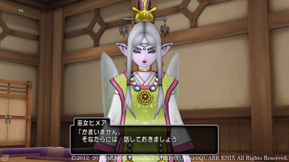 ついに神代の間へ―Wii/Wii U「ドラゴンクエストX　目覚めし五つの種族　オンライン」連続クエスト・遠い約束の3話＆4話を紹介の画像5